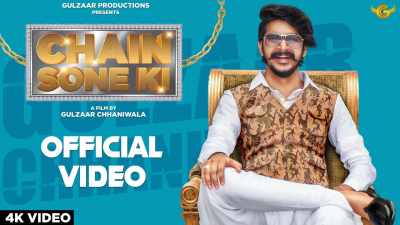 Chain-Sone-Ki-Lyrics-In-Hindi