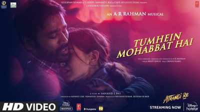 Tumhe-Mohabbat-Hai-Lyrics