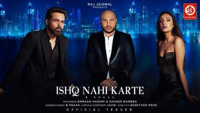 Tum-Ishq-Nahi-Karte-Lyrics