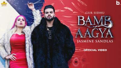 Bamb-Aa-gaya-Lyrics