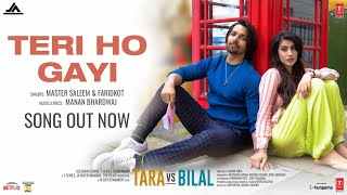 Teri-Ho-Gayi-Lyrics-Master-Saleem