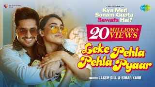 O-Leke-Pehla-Pehla-Pyar-Lyrics-Jassie-Gill