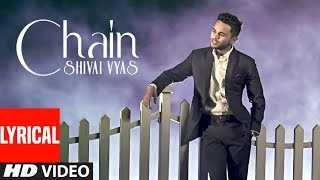 Menu-Teri-Yaad-Satave-Lyrics-Shivai-Vyas